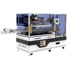 CCD screen printing machine CCD screen printing machine