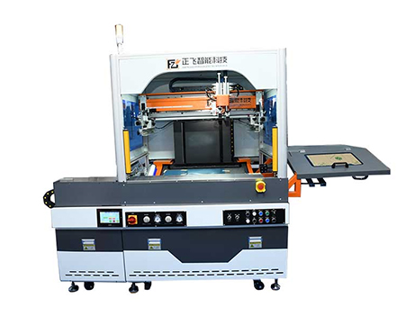 Automatic screen printing machine Automatic screen printing machine